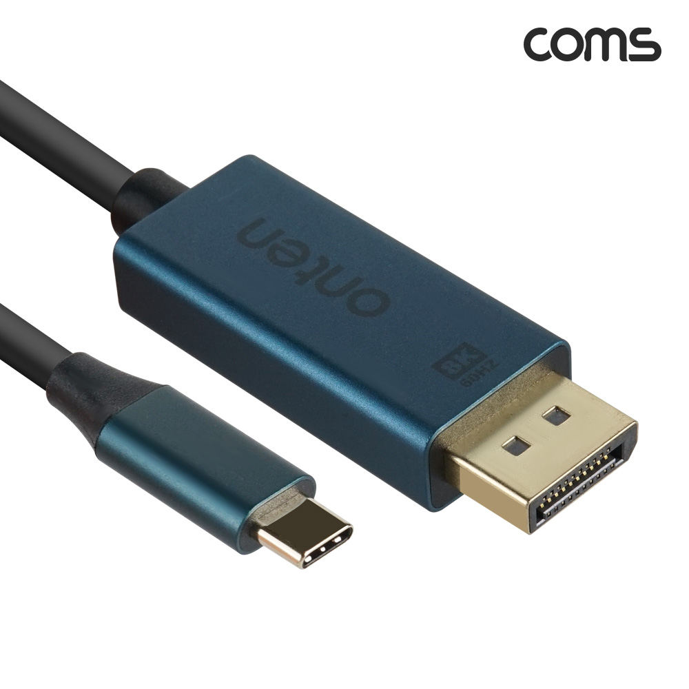 Coms C타입 to 디스플레이포트 컨버터 케이블 1.8m 변환 C type DP 8K@60Hz UHD Displayport