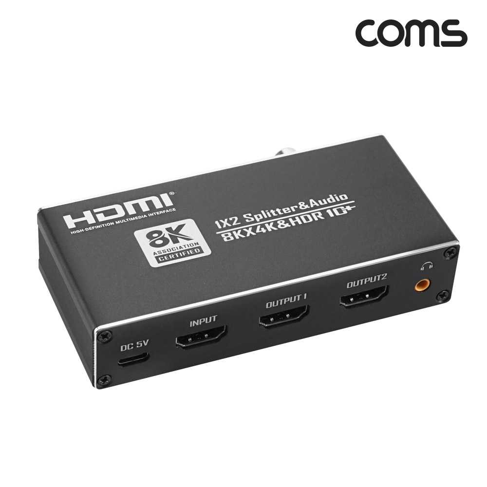 Coms HDMI 1:2 분배기 8K4K 60Hz 오디오 신호 분리 AUX 광축 동축