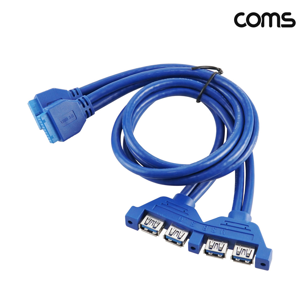 Coms 메인보드 USB3.0 포트 50cm 20Pinx2 to USBx4