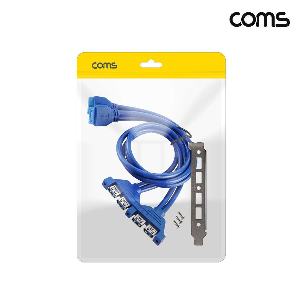 Coms 메인보드 USB3.0 포트 50cm 20Pinx2 to USBx4