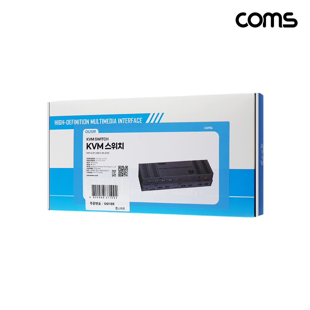 Coms 8K HDMI + DP KVM 스위치 USB3.0 선택기 PC 2대 제어