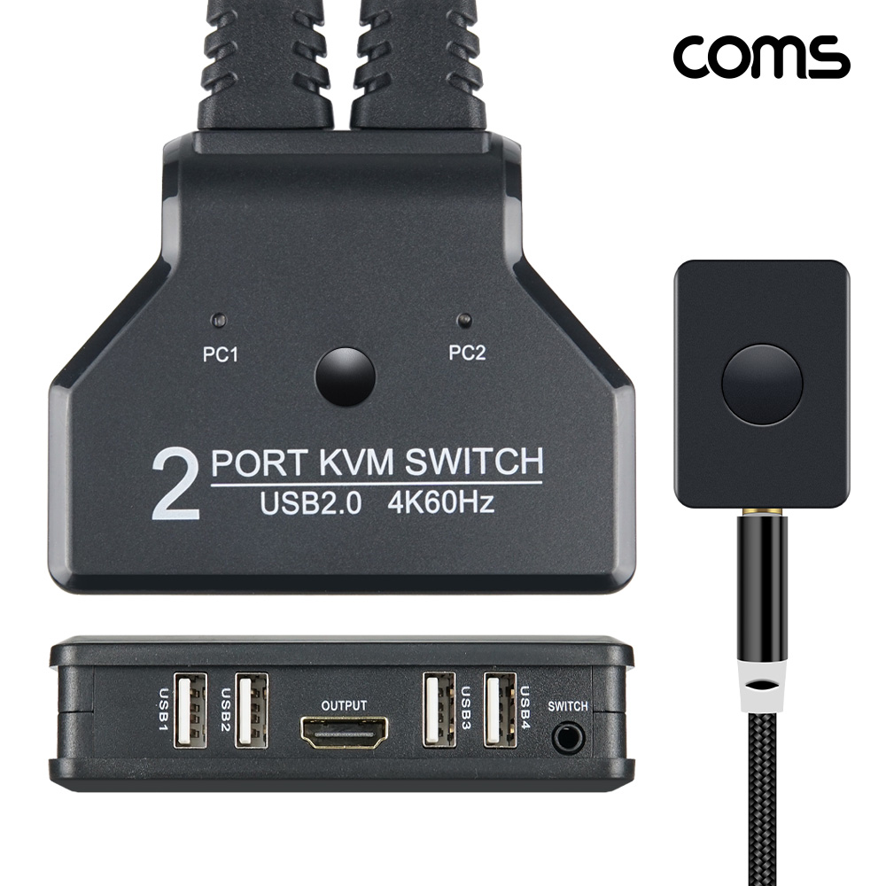 Coms HDMI KVM 스위치 선택기 2대의 PC를 버튼 하나로 전환 제어 4K 60Hz