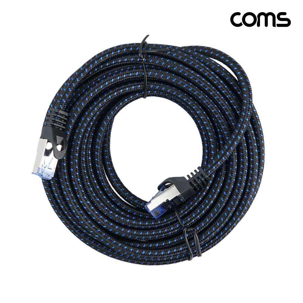 Coms CAT8 SSTP 랜케이블 7.5M 40기가비트