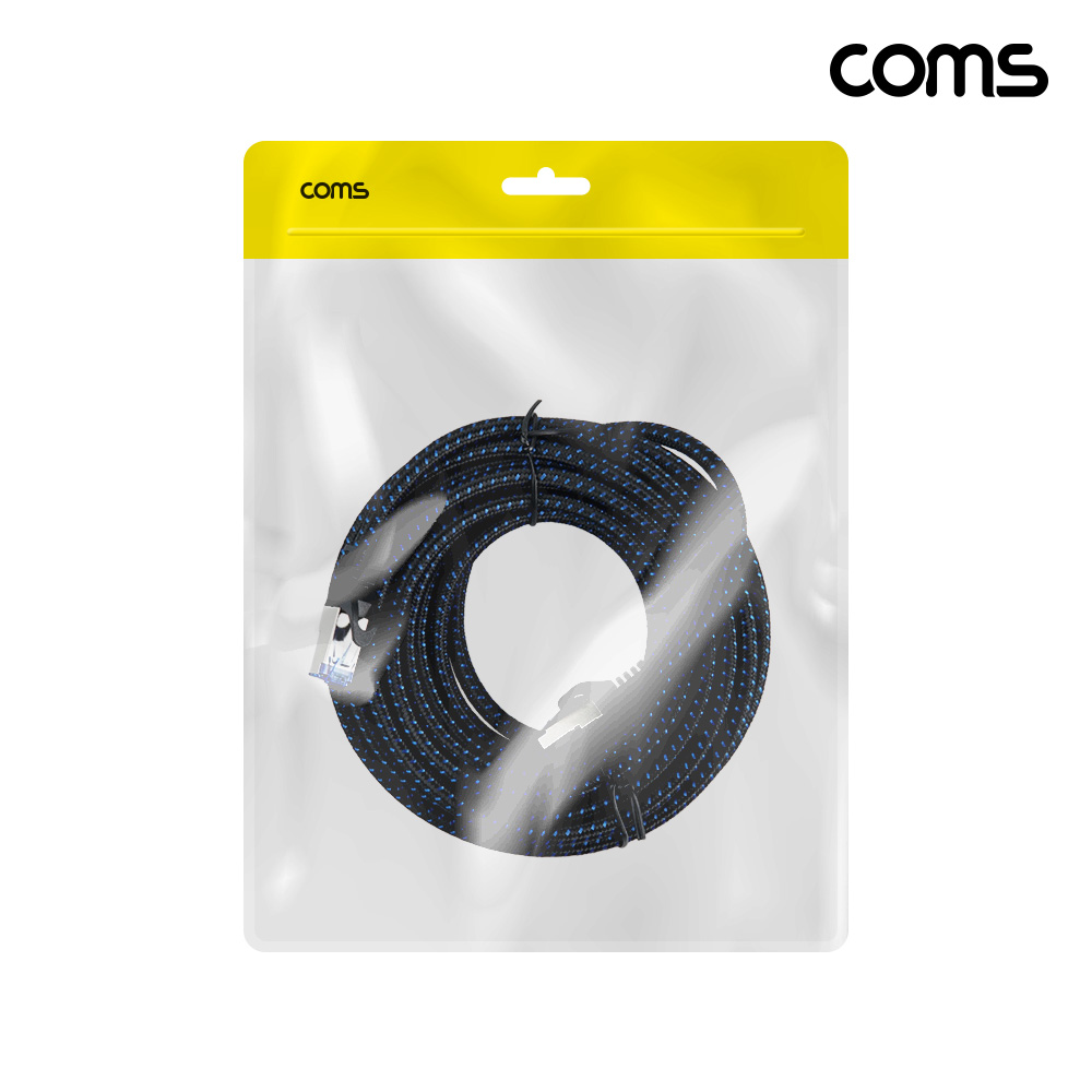 Coms CAT8 SSTP 랜케이블 7.5M 40기가비트