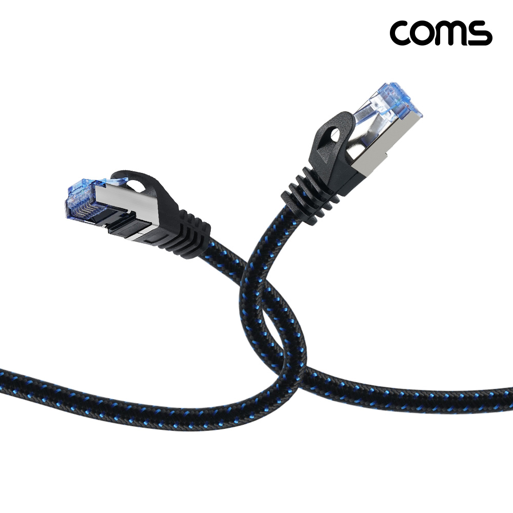 Coms CAT8 SSTP 랜케이블 5M 40기가비트