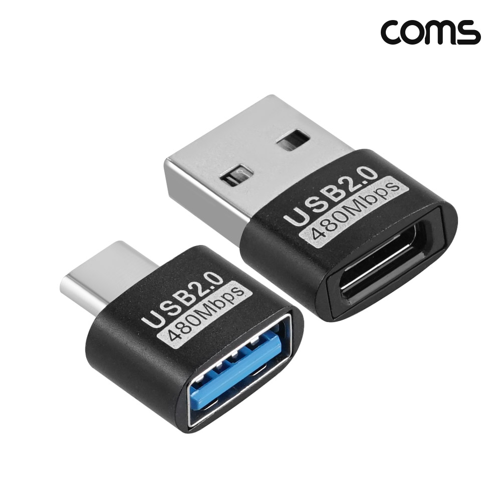 Coms C타입 젠더 세트 USB 3.2 3개+3개 10Gbps 5개+5개 USB 2.0