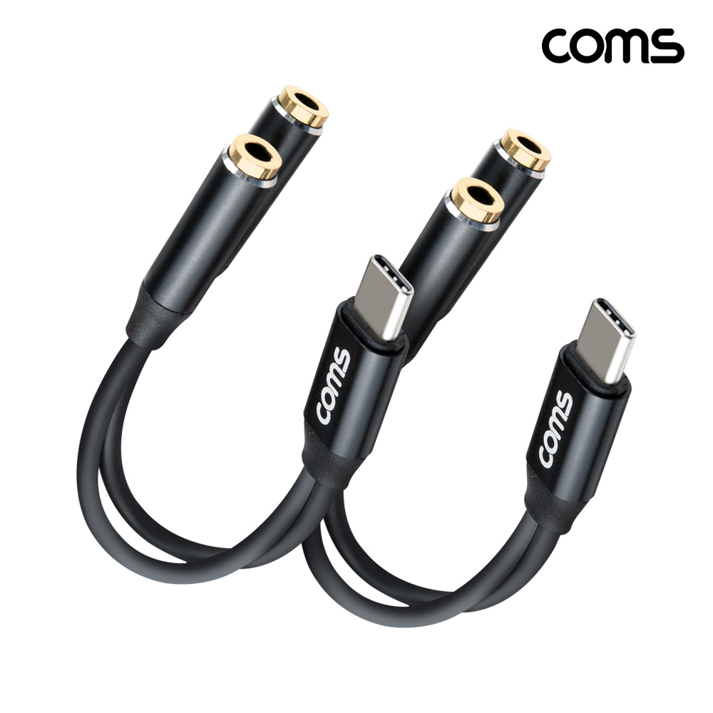 Coms C타입 3.5mm 이어폰 오디오 Y젠더 2개 1세트