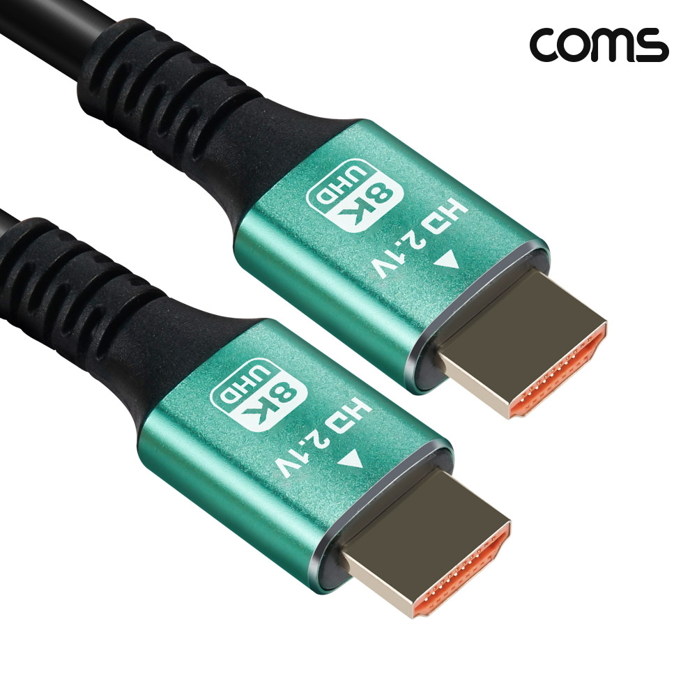 Coms HDMI V2.1 케이블 M/M 8K@60Hz UHD 15M