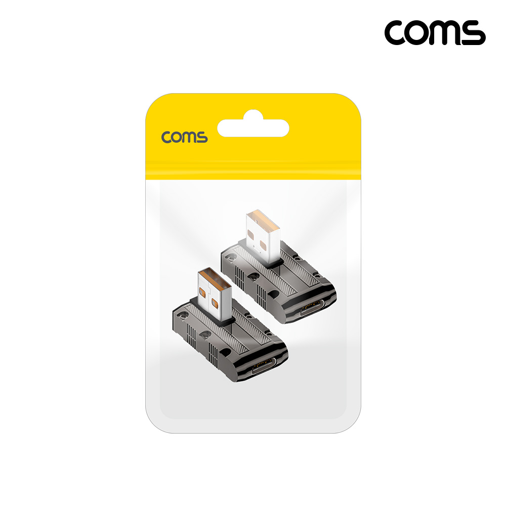 Coms USB C타입 변환젠더 A to C 10Gbps 120W 2개입