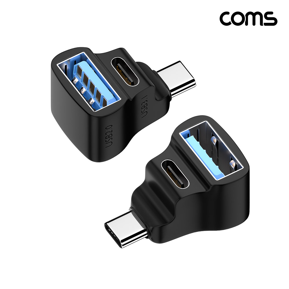 Coms C타입 젠더 F형 C to USB3.0 A + C타입 100W 8K 60Hz 2개입