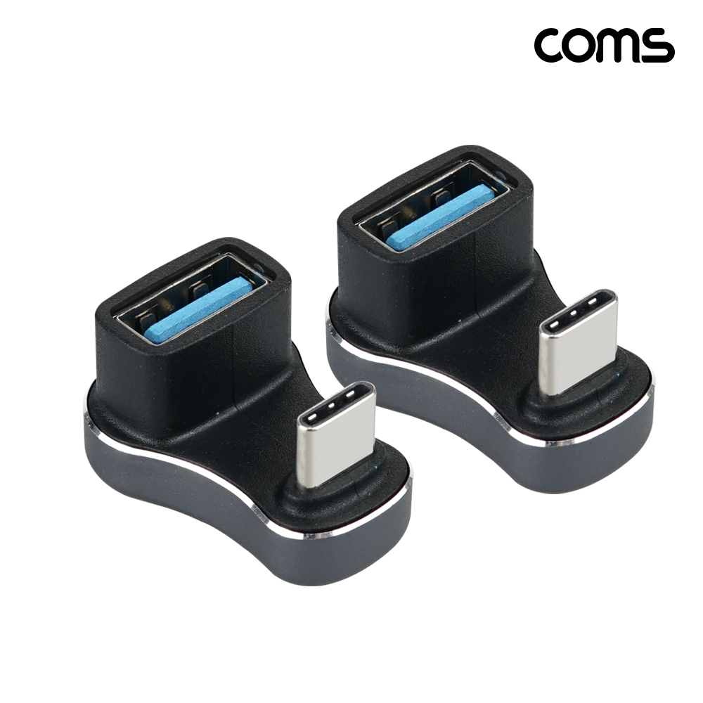 Coms USB A to C타입 변환젠더 10Gbps 2개입