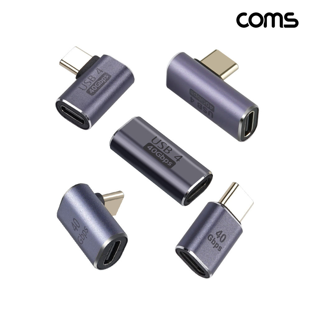 Coms USB C타입 4.0 연장젠더 MF 4개 FF 1개