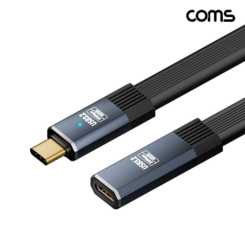 Coms USB C타입 케이블 80cm 20Gbps 8K 100W