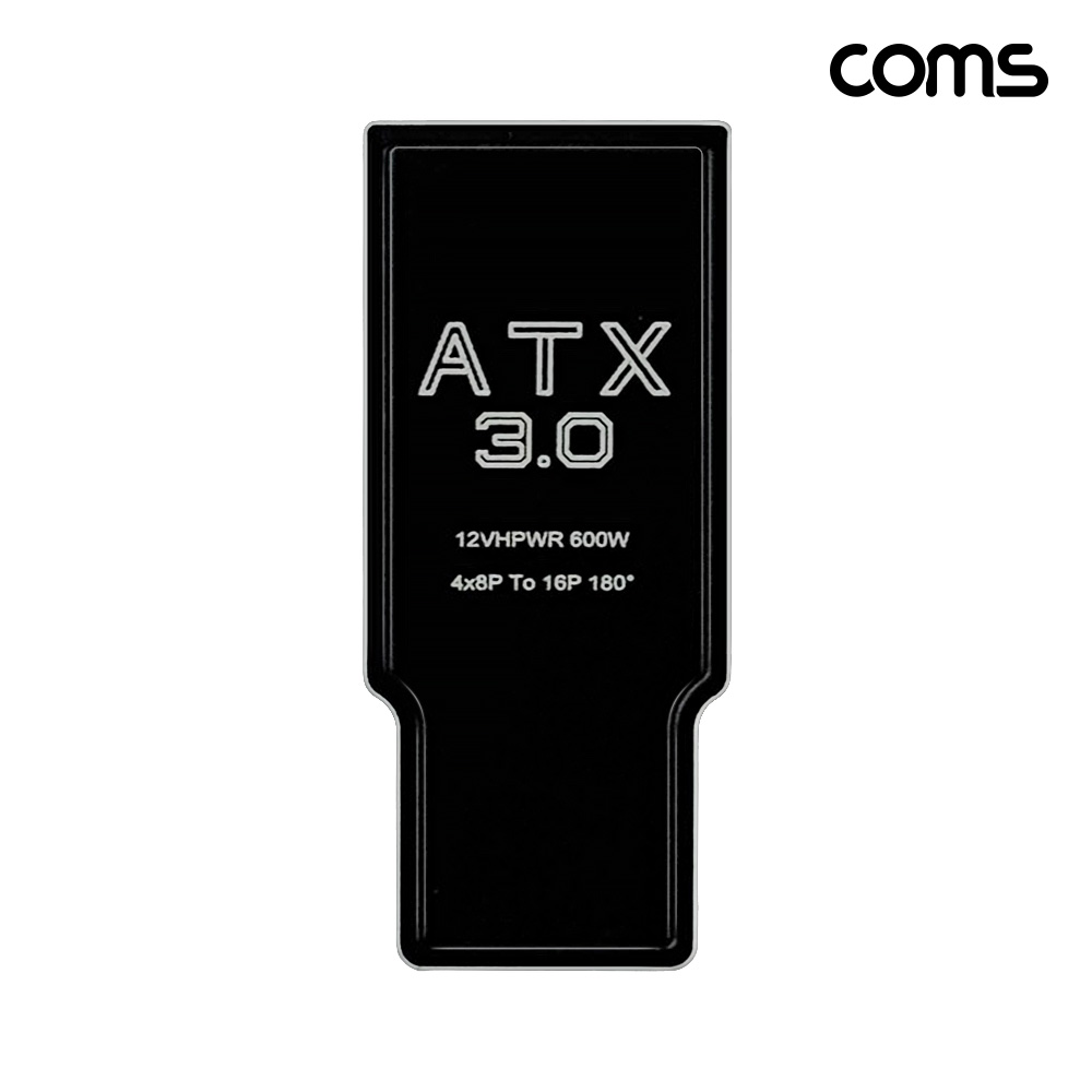 Coms ATX 3.0 RTX40 그래픽카드 전원 젠더 4x8핀 to 16핀 12VHPWR 600W PH316A-48 STYLE-A