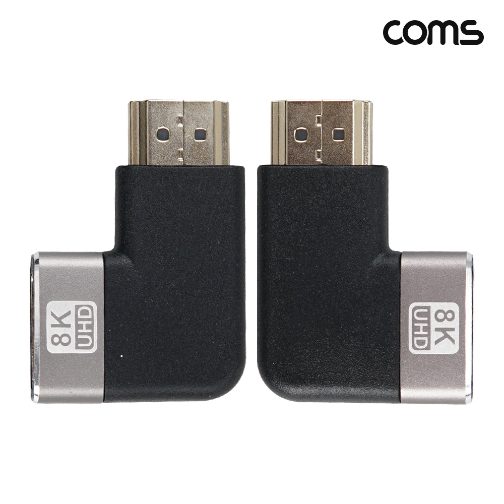 Coms HDMI 2.1 연장젠더 꺾임형 2종 1세트 8K 60Hz UHD
