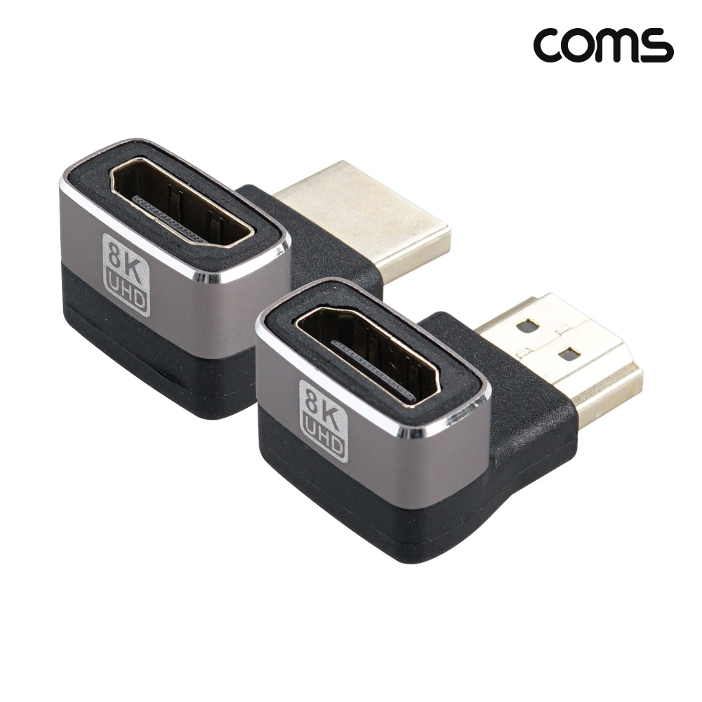 Coms HDMI 2.1 연장젠더 꺾임형 2종 1세트 8K 60Hz UHD