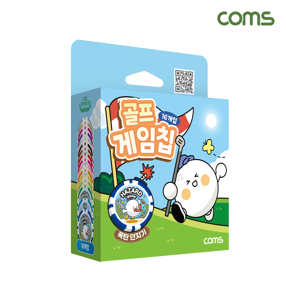 Coms 골프 게임칩 16개입, 폭탄돌리기, 볼마커, 명랑골프, 골프칩, 골프악세서리 라운딩용품, 카지노칩, 캐디비용, 스크린골프 비용해결