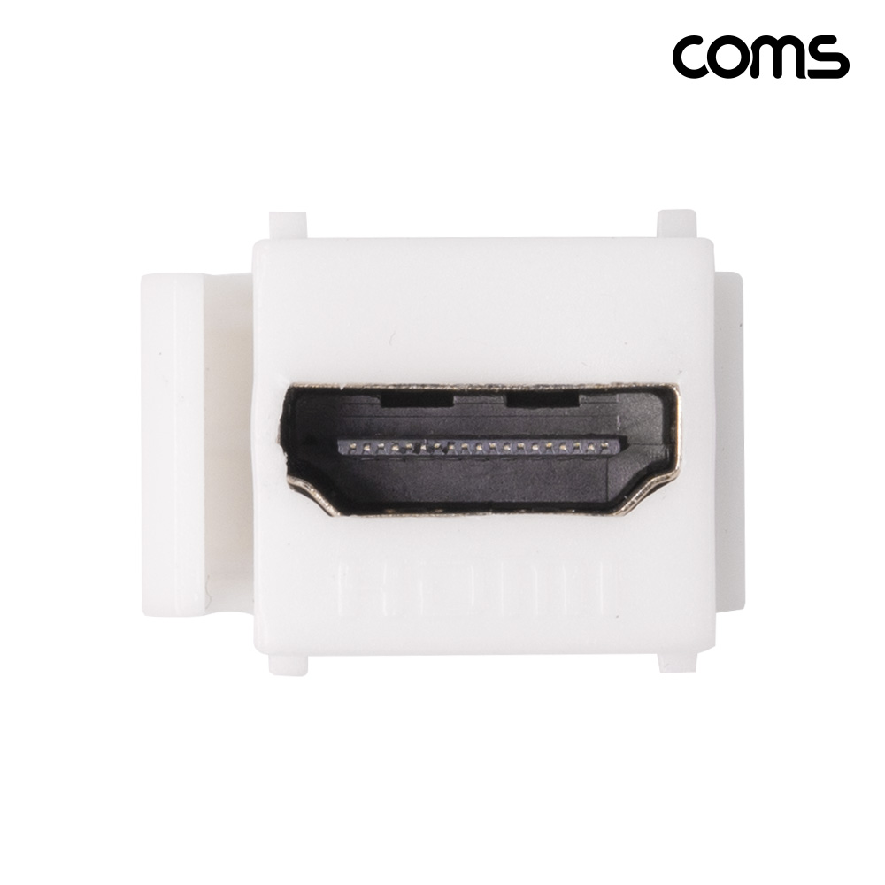 Coms HDMI 키스톤잭 월플레이트 3개 1세트