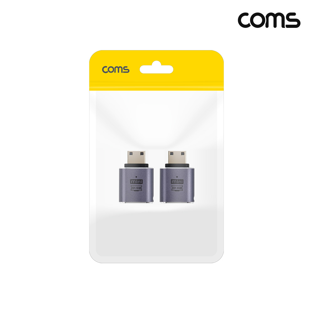 Coms HDMI 2.1 to Mini HDMI 변환젠더 2개 1세트 8K 60Hz UHD 미니HDMI