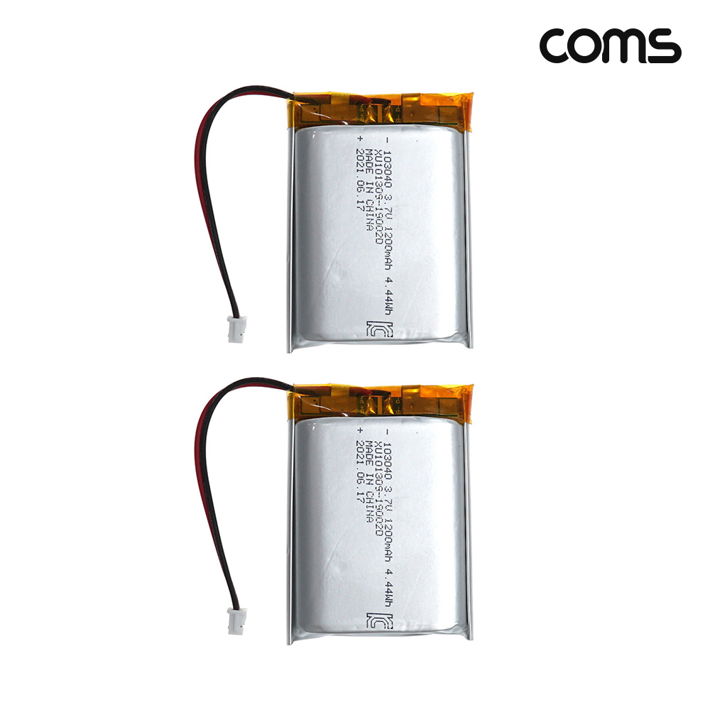 Coms 103040 충전지 3.7V 1200mAh 리튬폴리머 배터리 2개입