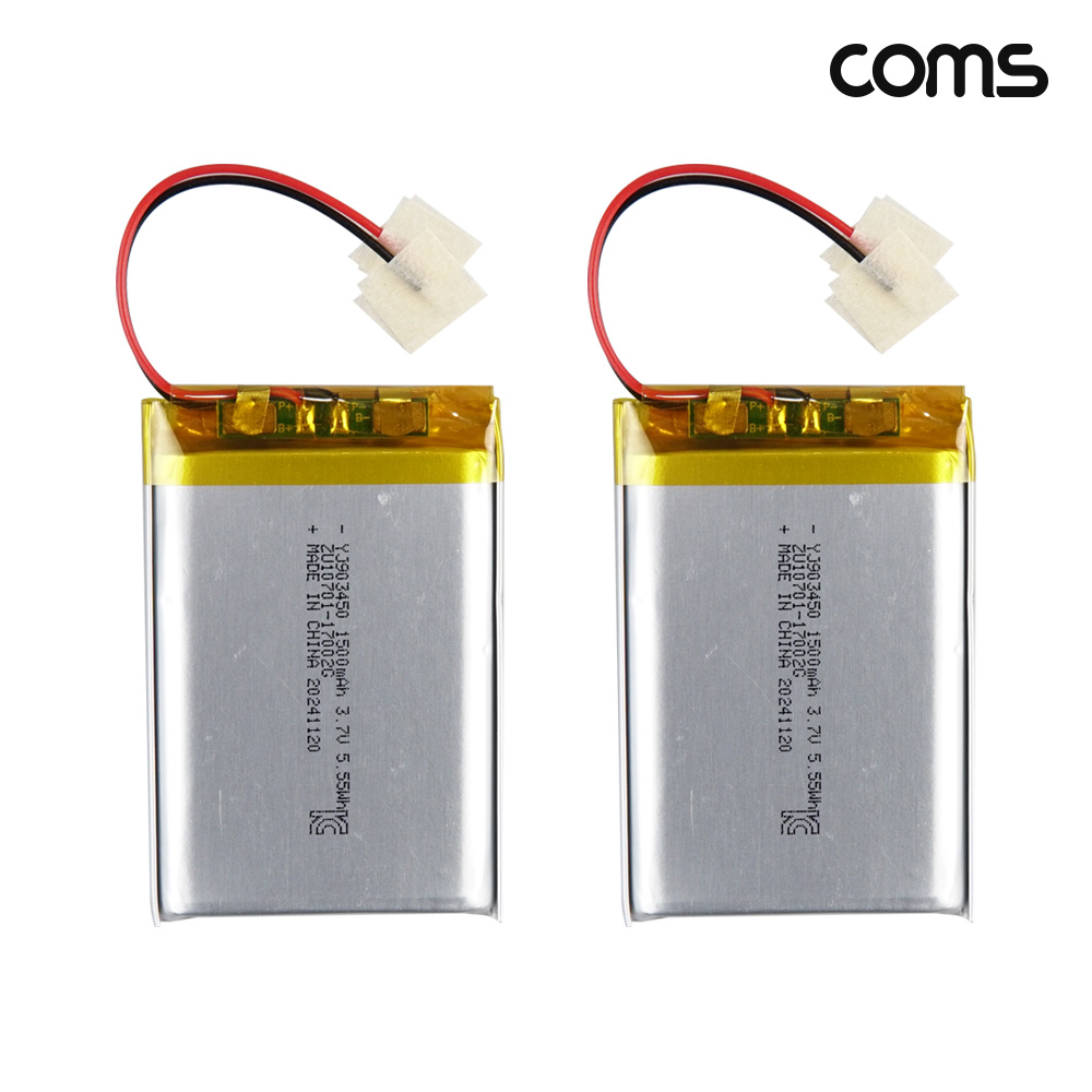 Coms 903450 충전지 3.7V 1500mAh 리튬폴리머 배터리 2개입