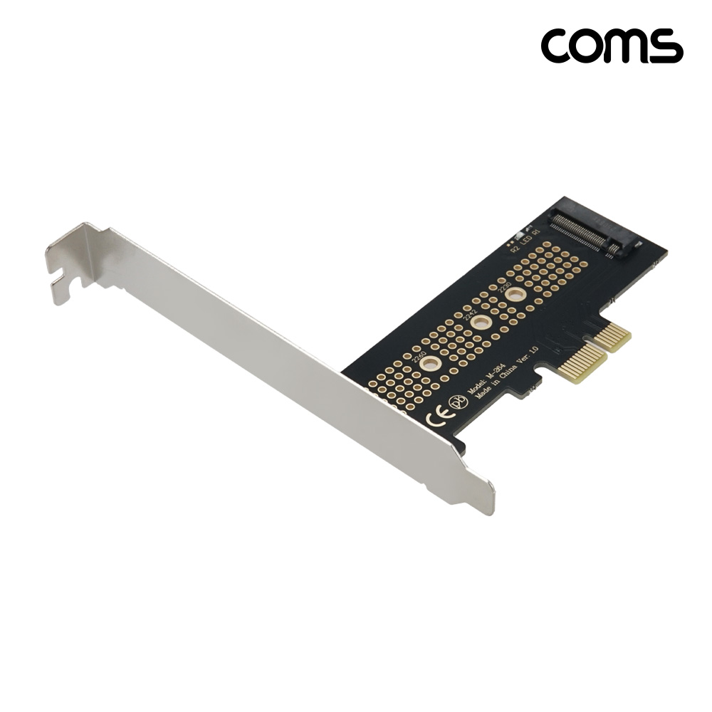 Coms PCIe x1 M.2 NVMe SSD 확장카드 LP 브라켓 포함