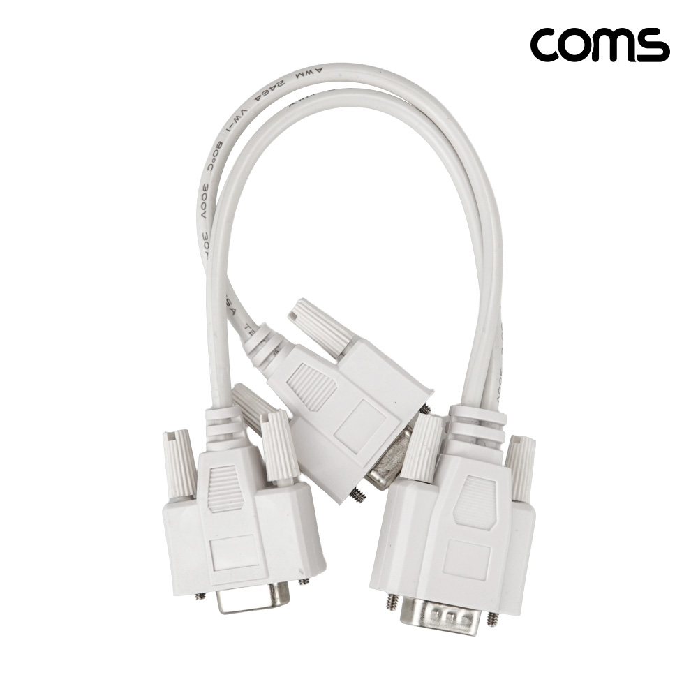 Coms RGB D-SUB 15핀 VGA 모니터 분배 케이블 27cm
