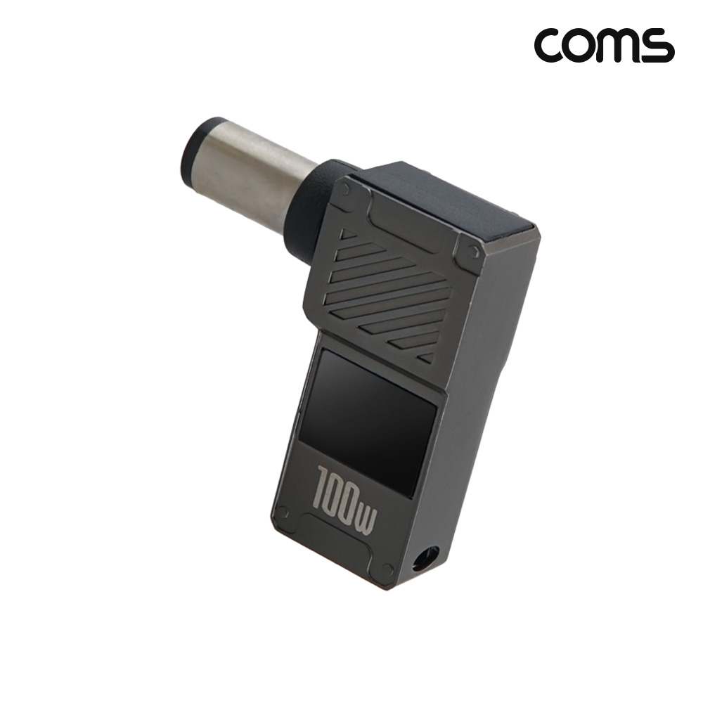 Coms C타입 HP PD 변환 젠더 100W 20V 꺾임 고리형 외경 7.4 내경 5.0