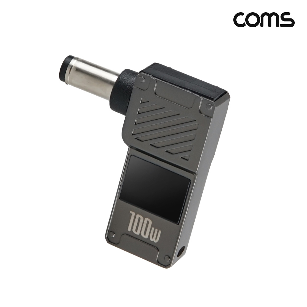 Coms C타입 PD 변환 젠더 100W 20V 꺾임 고리형 외경 5.5 내경 2.1