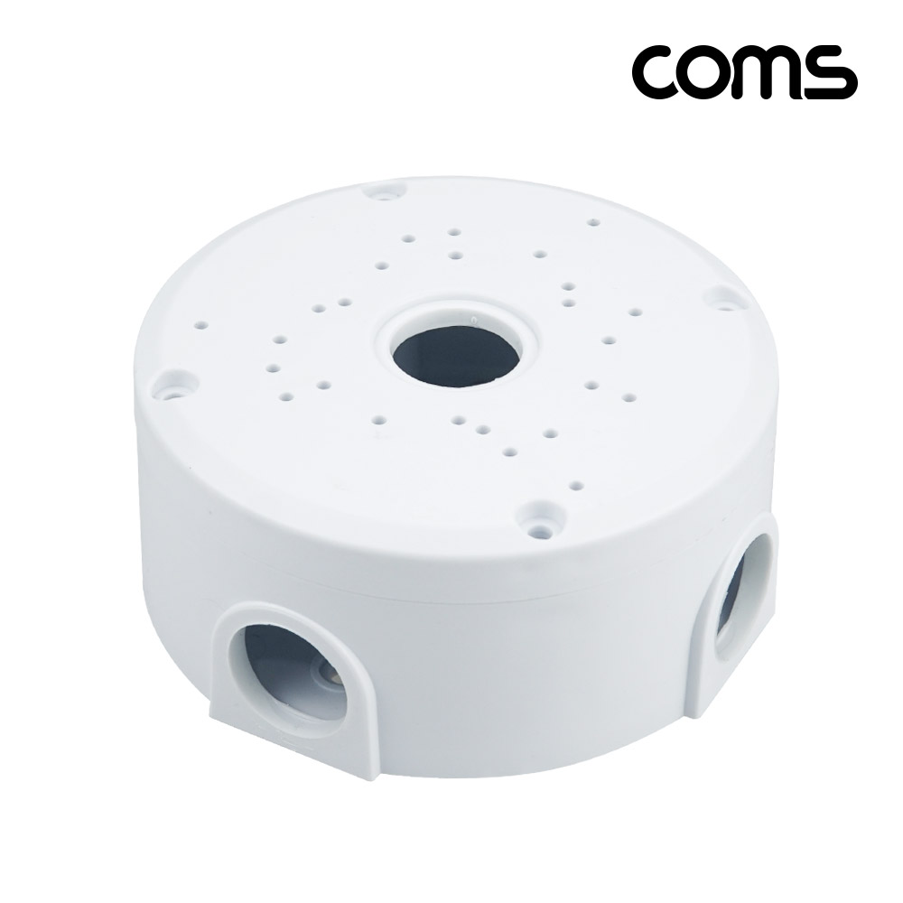 Coms 원형 플라스틱 엔클로저 CCTV 방수 정션박스