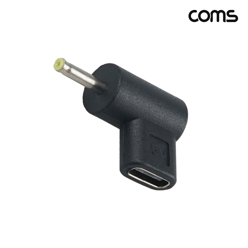 Coms C타입 to DC 5V 변환 PD 젠더 2.5 0.7
