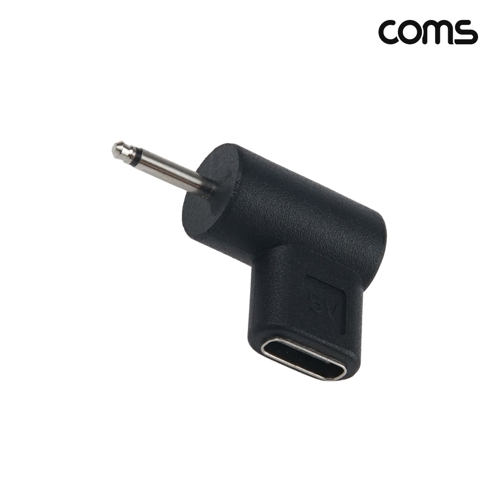 Coms C타입 to DC 5V 변환 PD 젠더 2.0