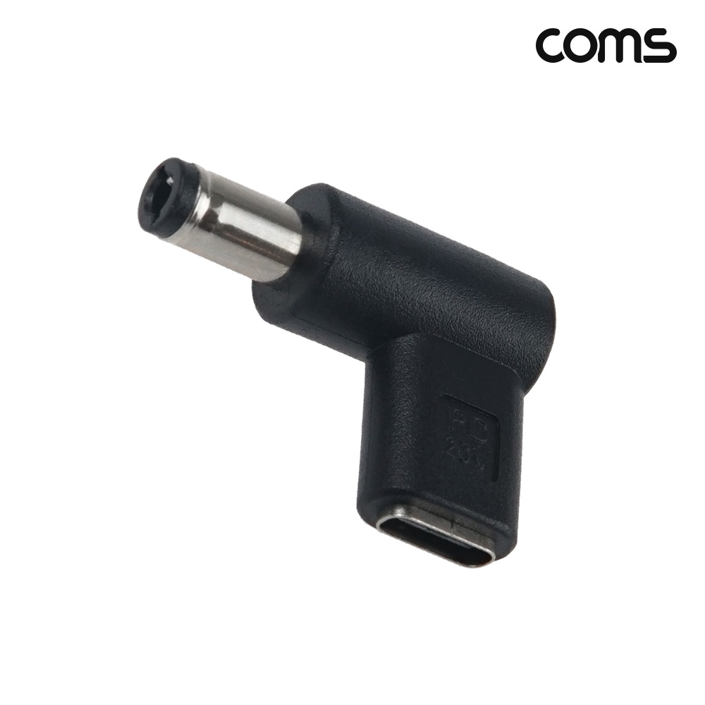 Coms C타입 to DC 20V 변환 PD 젠더 5.5 2.5