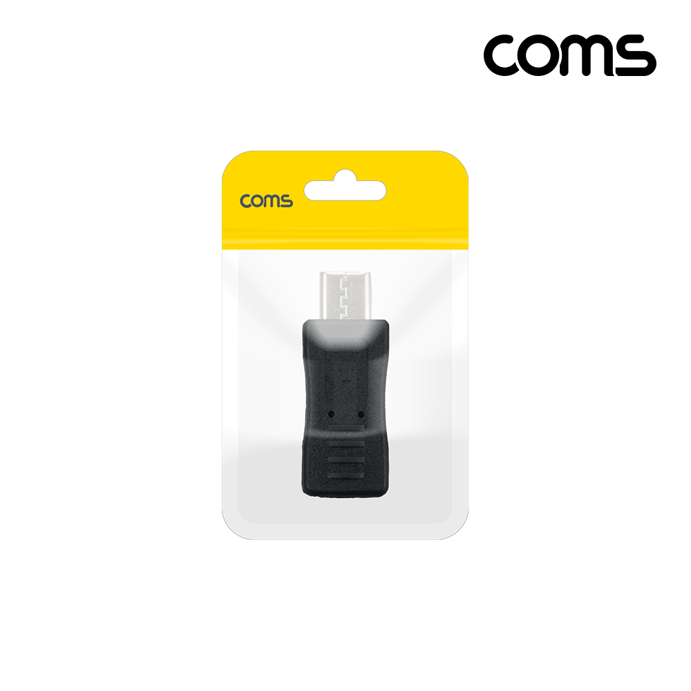 Coms USB Type C 연장 젠더 C to C타입
