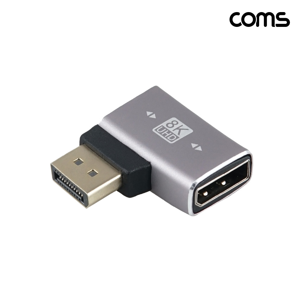Coms 디스플레이 포트 DP 연장 좌향 꺾임 젠더 MF 8K 60Hz UHD 하