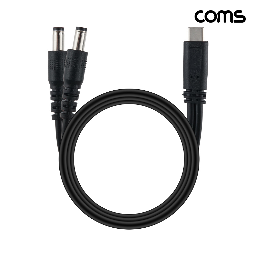 Coms USB-C to 듀얼 DC 전원 변환 케이블 1M C타입 to DC 5.5-2.1