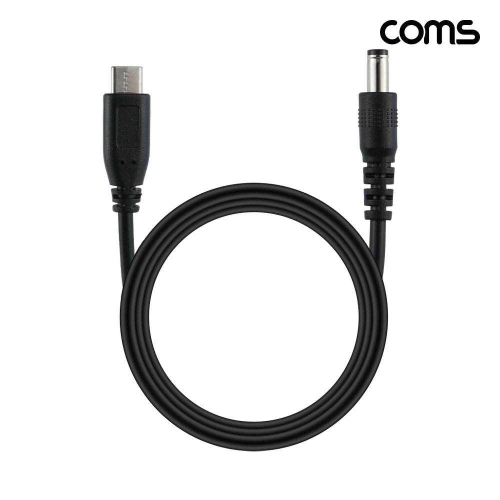 Coms USB-C to DC 20V 전원 변환 케이블 1M C타입 to DC 5.5-2.5