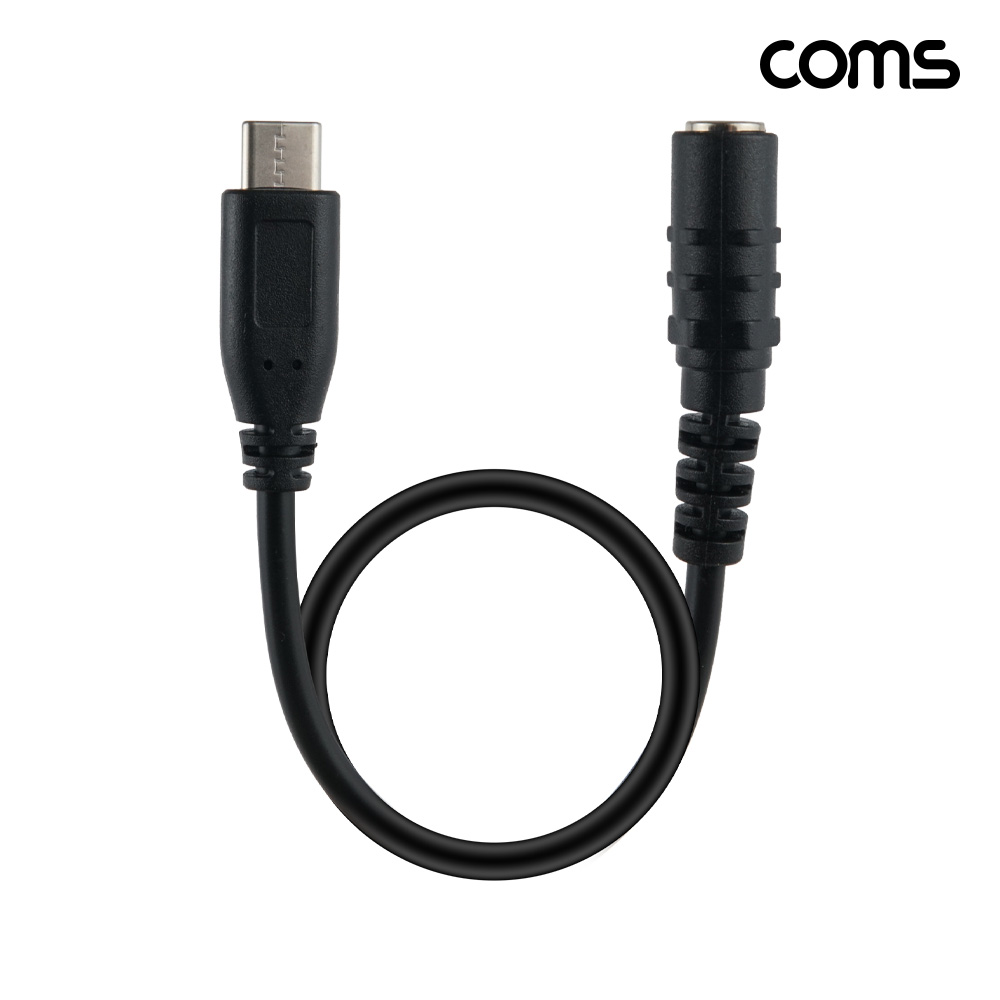 Coms USB-C to DC 전원 변환 케이블 30cm C타입 to DC 5.5-2.1