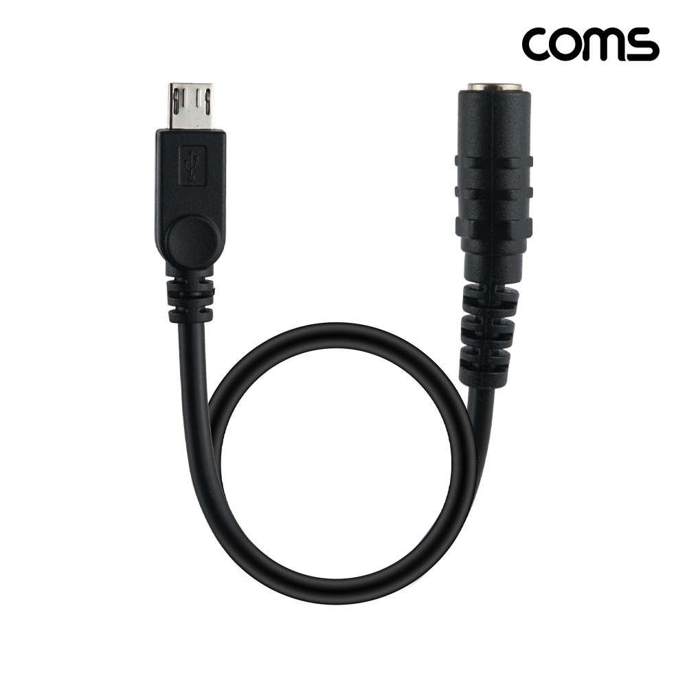 Coms 마이크로 5핀 to DC 전원 변환 케이블 30cm Micro 5Pin to DC 5.5-2.1