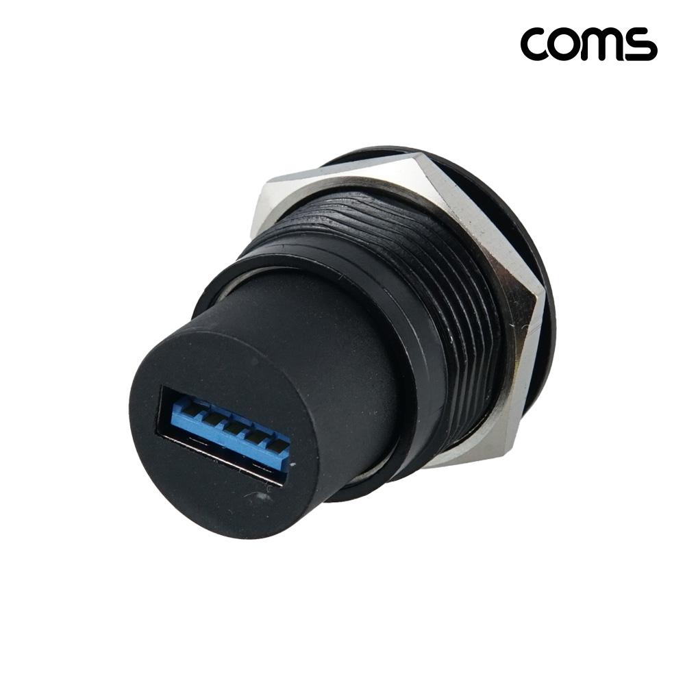 Coms USB 3.0 패널 마운트 연장 포트 너트 체결형 원형 벌크헤드