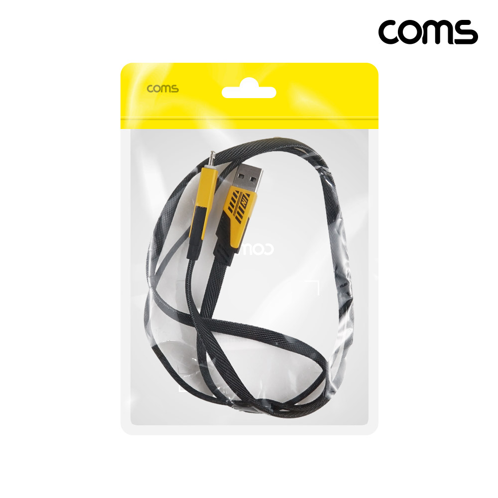 Coms 멀티 케이블 65W 꼬리물기 C타입 고속충전 USB 8핀 8Pin