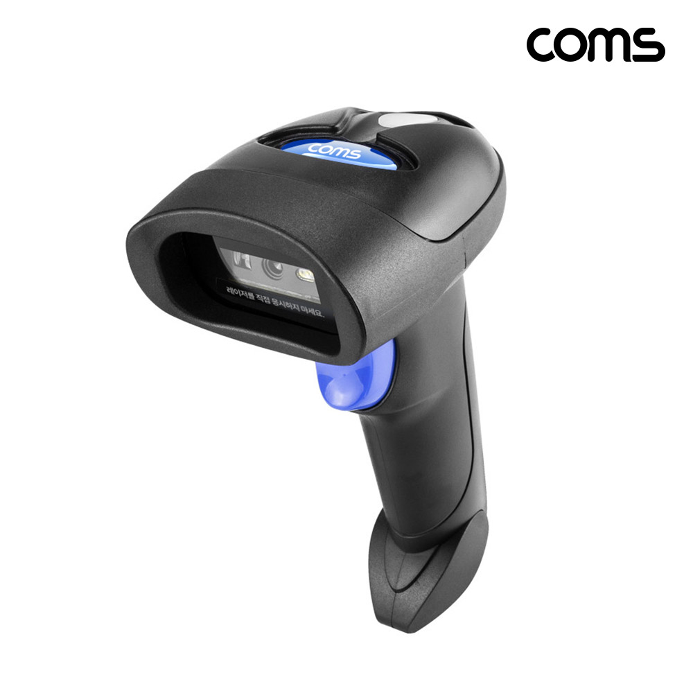 Coms 블루투스 무선 바코드 스캐너 2.4Gz QR 페이결제 1D 2D 업소 매장용 택배 물류 리더기
