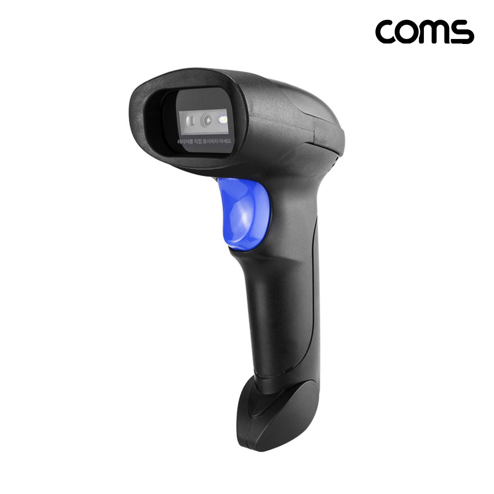 Coms 블루투스 무선 바코드 스캐너 2.4Gz QR 페이결제 1D 2D 업소 매장용 택배 물류 리더기