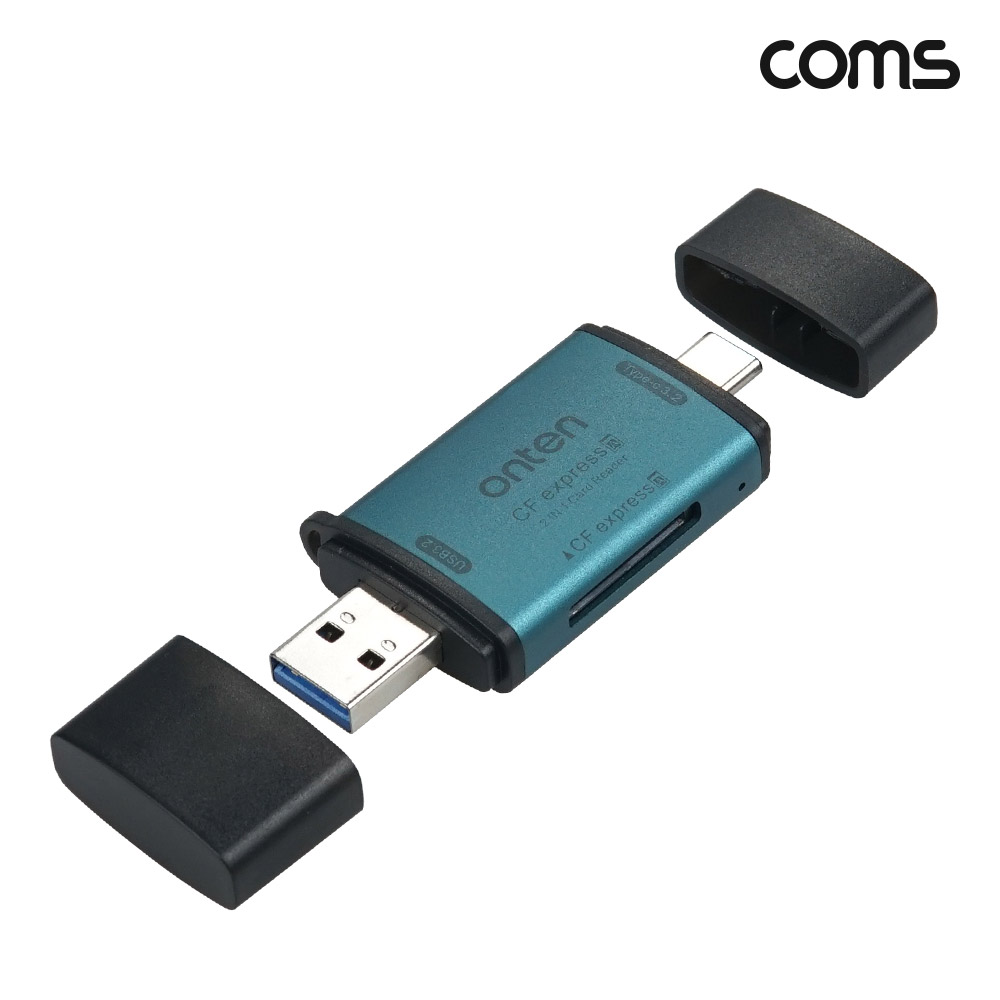 Coms CF express type A 멀티 카드리더기 A타입 C타입 10Gbps 익스프레스