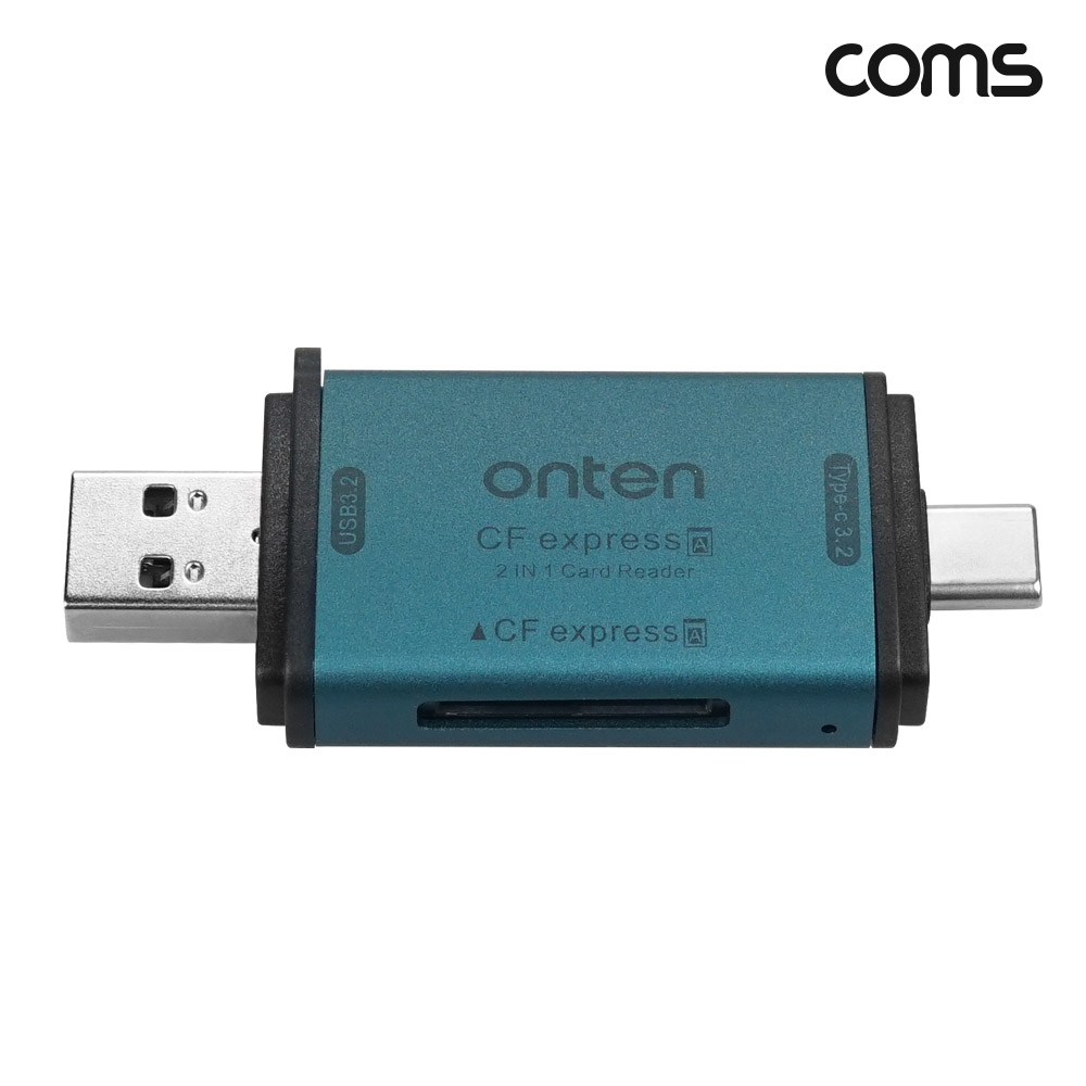 Coms CF express type A 멀티 카드리더기 A타입 C타입 10Gbps 익스프레스
