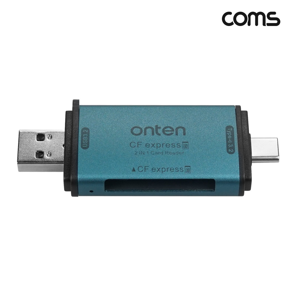 Coms CF express type B타입 멀티 카드리더기 A타입 C타입 10Gbps 익스프레스