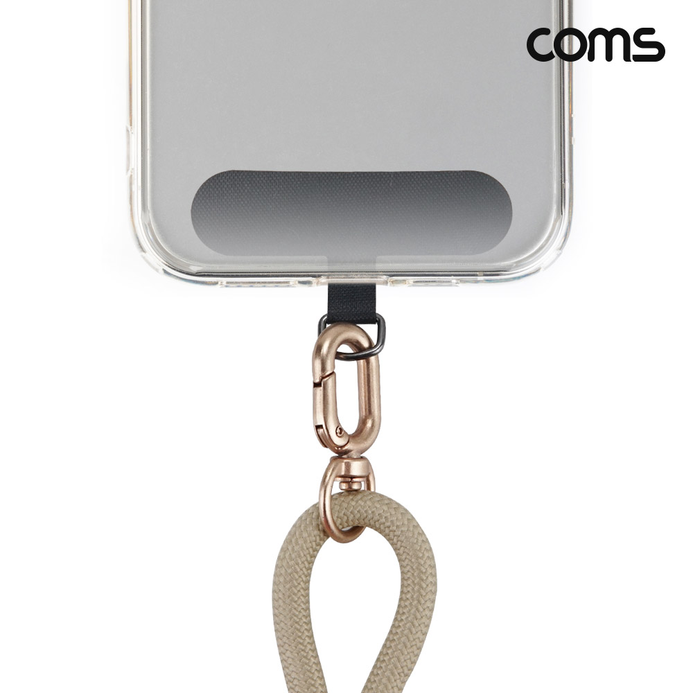 Coms 4 in 1 꼬리물기 멀티 케이블 C타입 PD 240W 고속충전 iOS 8핀 USB 27W QC