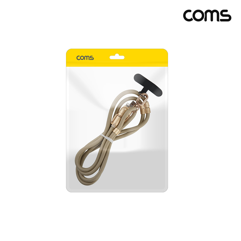 Coms 4 in 1 꼬리물기 멀티 케이블 C타입 PD 240W 고속충전 iOS 8핀 USB 27W QC