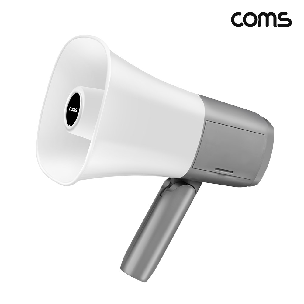 Coms 고출력 멀티 USB 메가폰 15W 최대 500m 확성기 행사용 싸이렌 핸드마이크 운동회 야유회