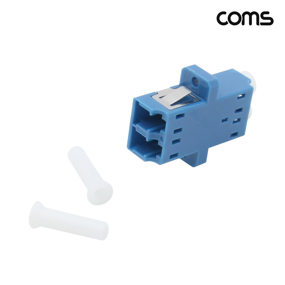 Coms 광패치코드 커플러 I형 LC FF Duplex Blue 5개입